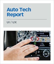 Auto Tech HMI & Usability - Forecast Database - H1 2016