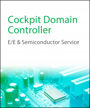 Cockpit Domain Controller Report