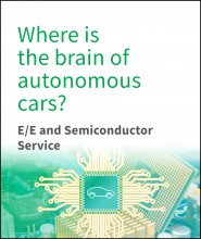 Where is the brain of autonomous cars?