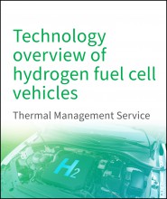 Technology overview of hydrogen fuel-cell electric vehicles