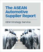 ASEAN Automotive Supplier Report