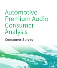 2017 Automotive premium audio consumer analysis